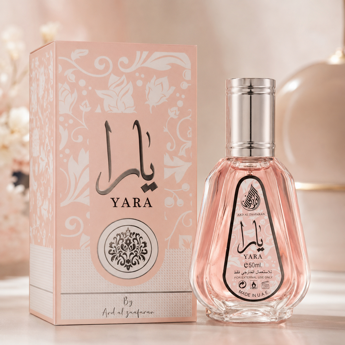 Yara Eau de Parfum 1.7 oz / 50 ml – New